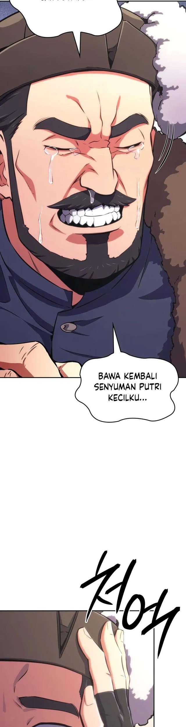 The Cold-Blooded Warrior Chapter 18 - halaman 18