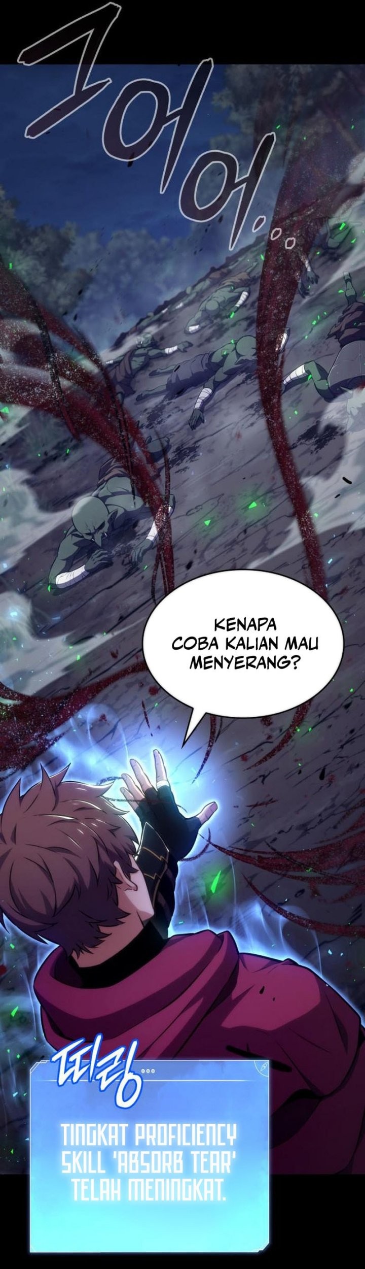 The Cold-Blooded Warrior Chapter 19 - halaman 18