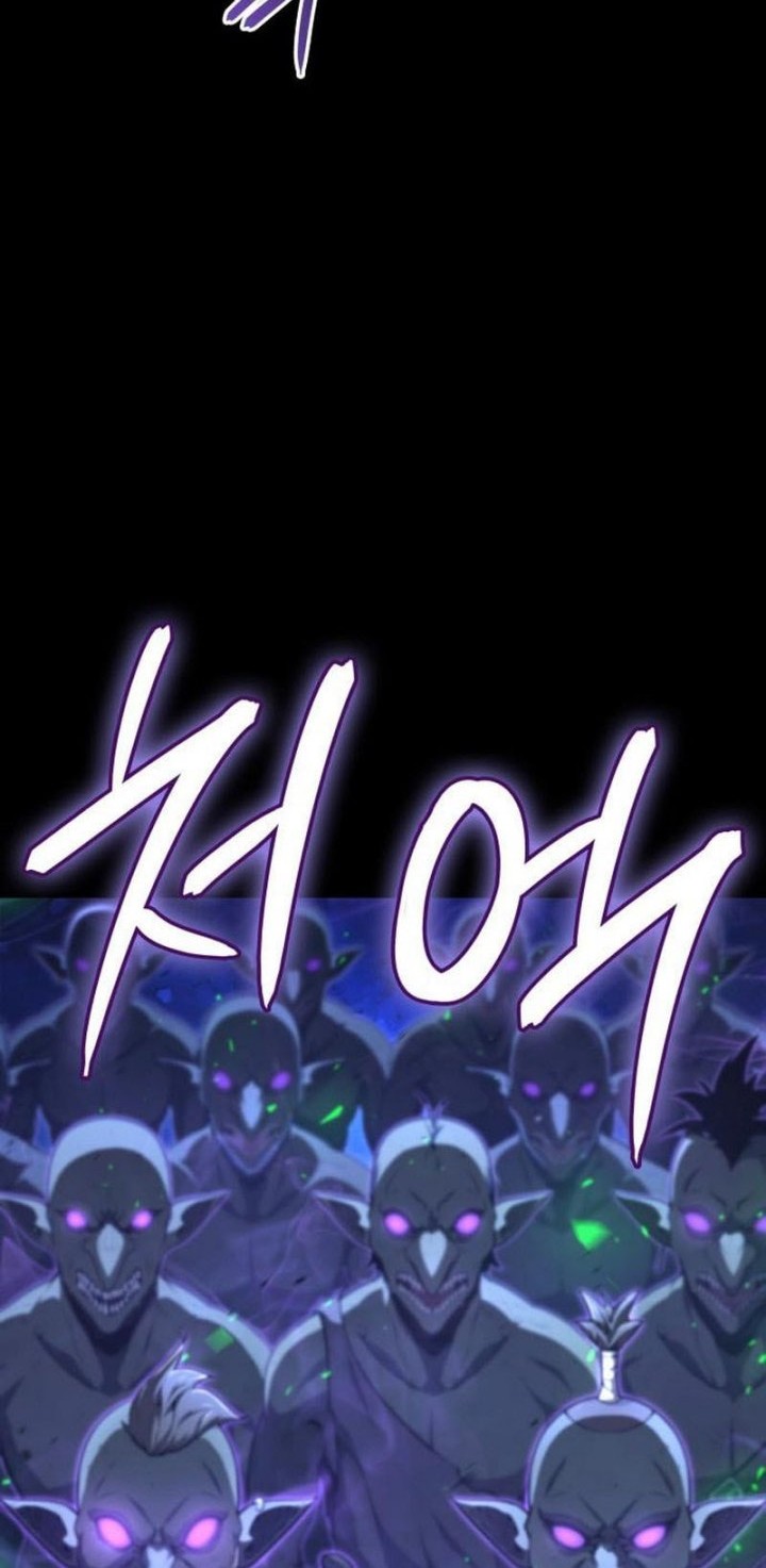 The Cold-Blooded Warrior Chapter 19 - halaman 21