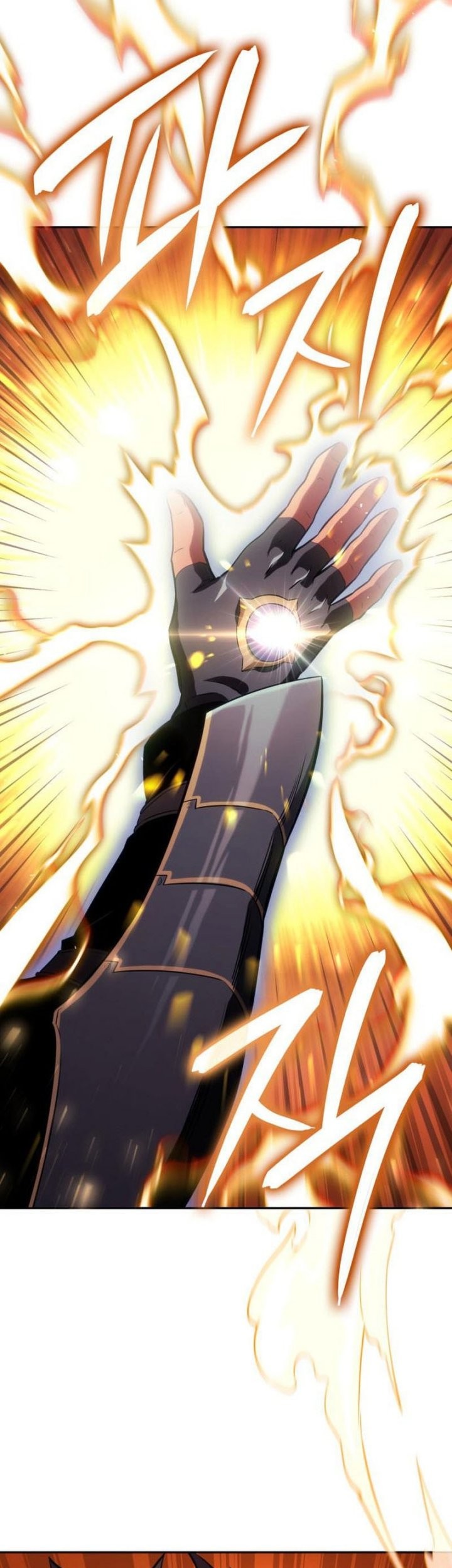 The Cold-Blooded Warrior Chapter 19 - halaman 61