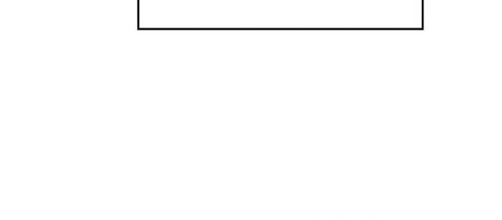 The Cold-Blooded Warrior Chapter 2 - halaman 46