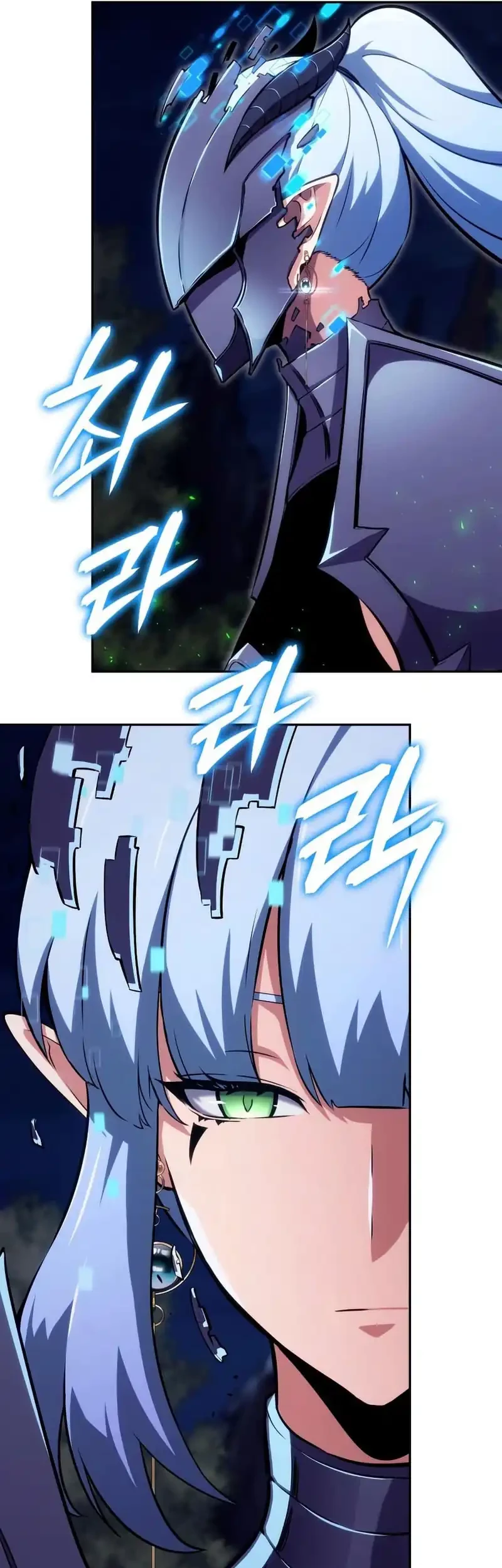 The Cold-Blooded Warrior Chapter 22 - halaman 29