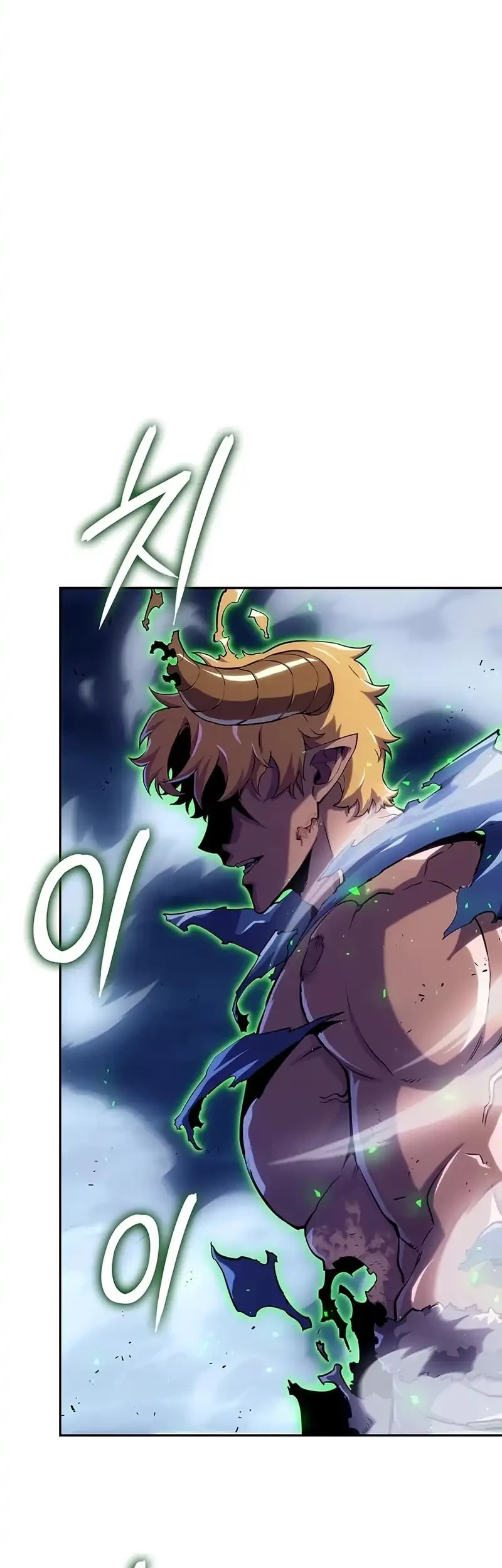 The Cold-Blooded Warrior Chapter 23 - halaman 85