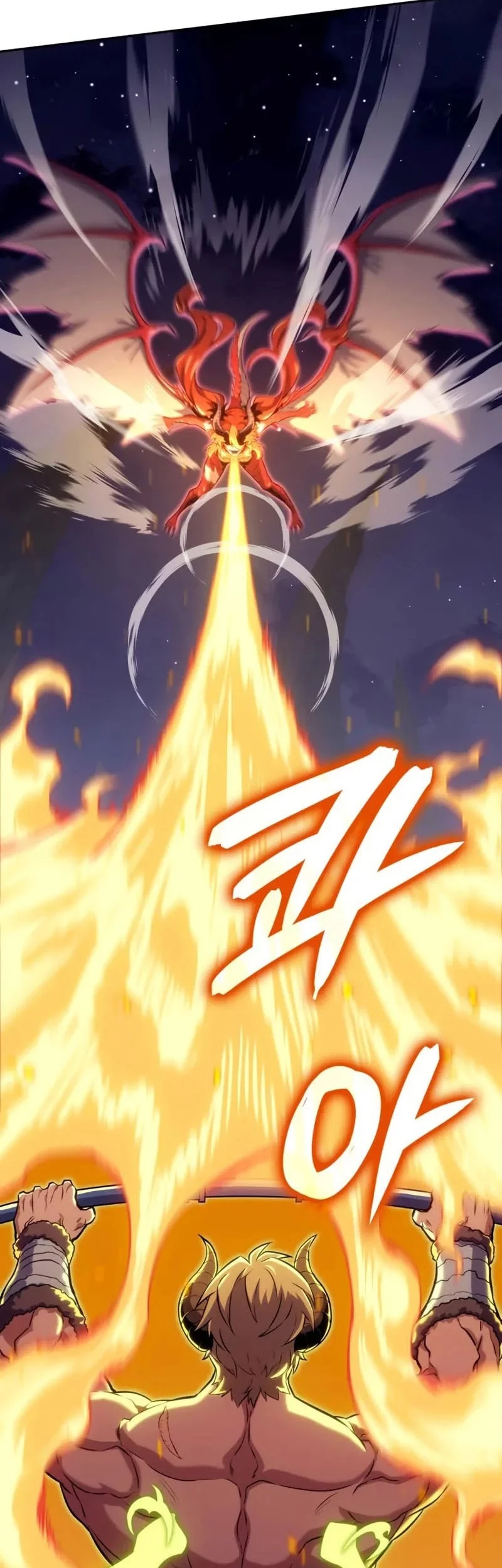 The Cold-Blooded Warrior Chapter 24 - halaman 11
