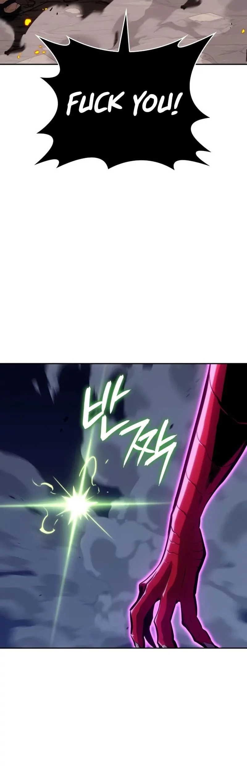 The Cold-Blooded Warrior Chapter 24 - halaman 14