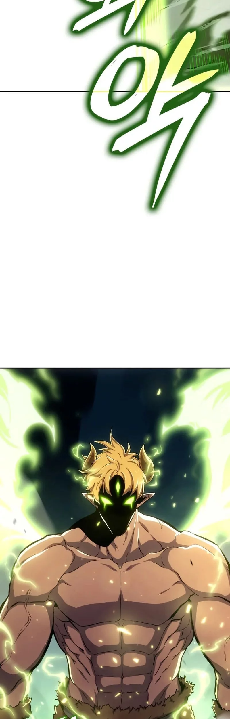 The Cold-Blooded Warrior Chapter 24 - halaman 16