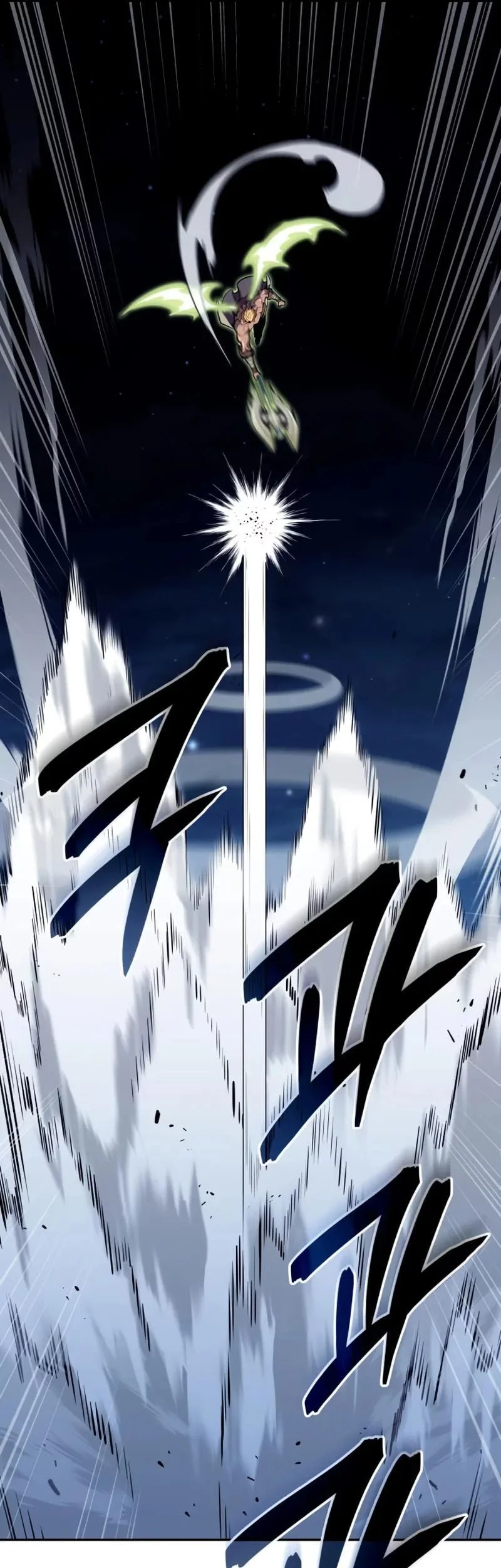 The Cold-Blooded Warrior Chapter 24 - halaman 22