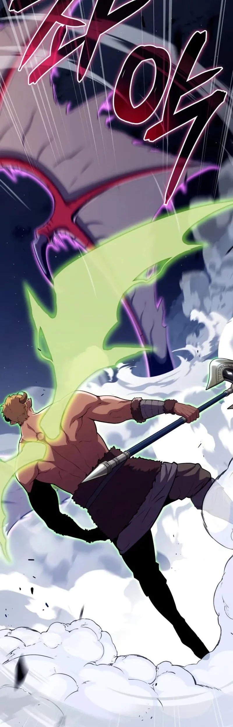 The Cold-Blooded Warrior Chapter 24 - halaman 25