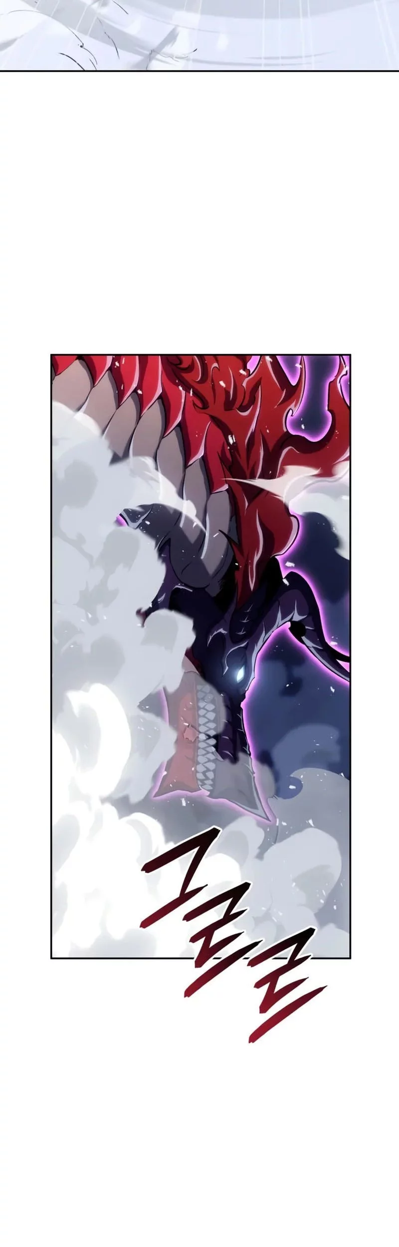 The Cold-Blooded Warrior Chapter 24 - halaman 26