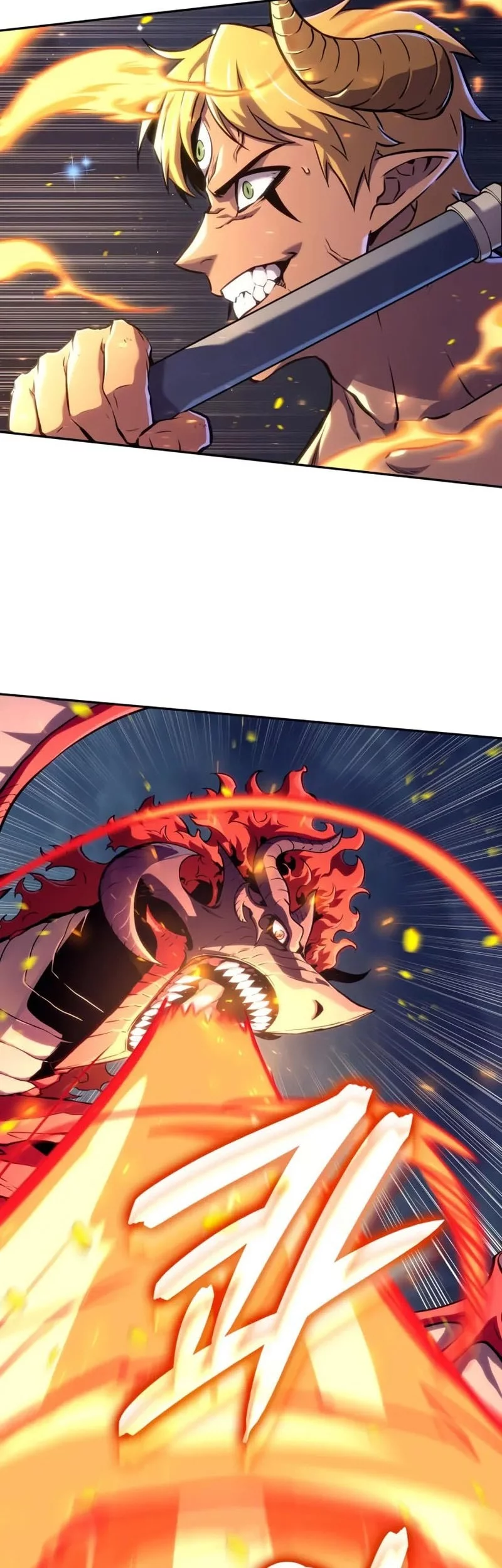 The Cold-Blooded Warrior Chapter 24 - halaman 51