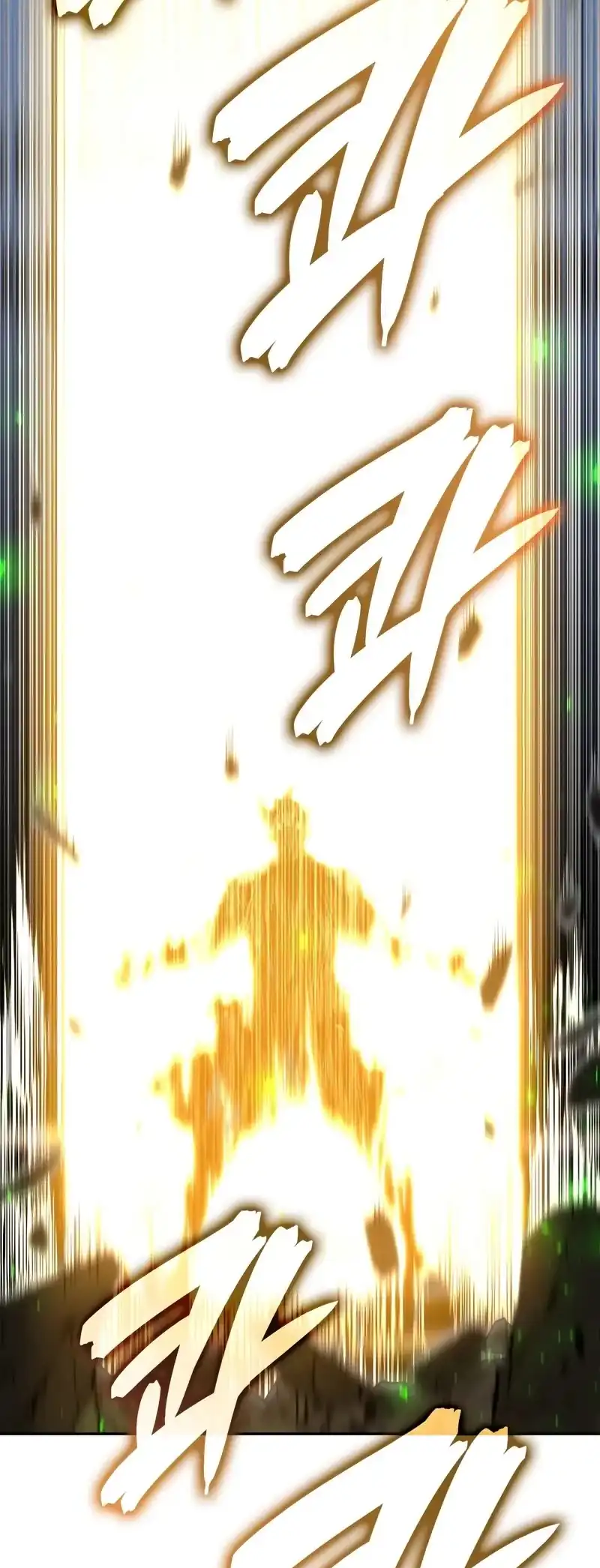 The Cold-Blooded Warrior Chapter 25 - halaman 31
