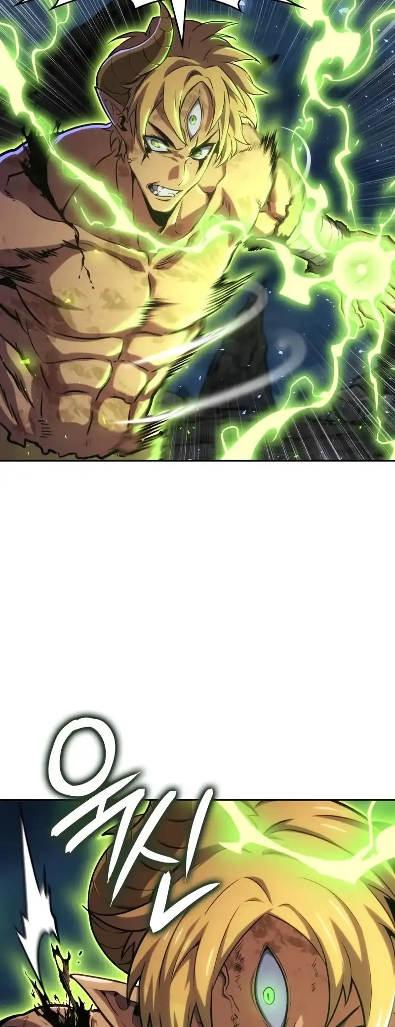 The Cold-Blooded Warrior Chapter 25 - halaman 49