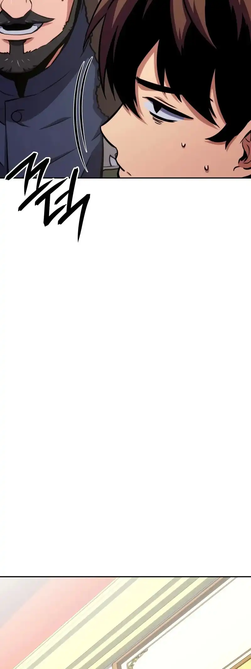 The Cold-Blooded Warrior Chapter 25 - halaman 79