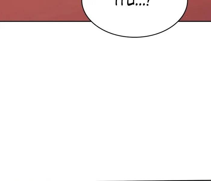 The Cold-Blooded Warrior Chapter 27 - halaman 51