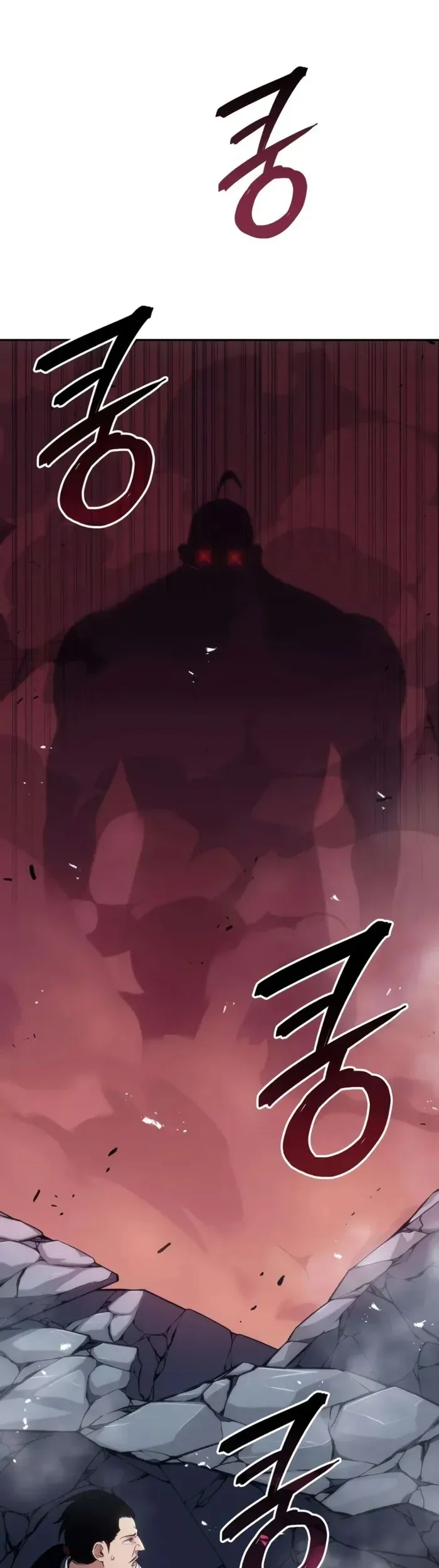 The Cold-Blooded Warrior Chapter 29 - halaman 48