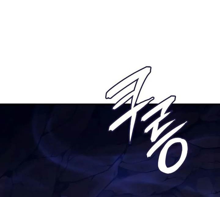 The Cold-Blooded Warrior Chapter 3 - halaman 47