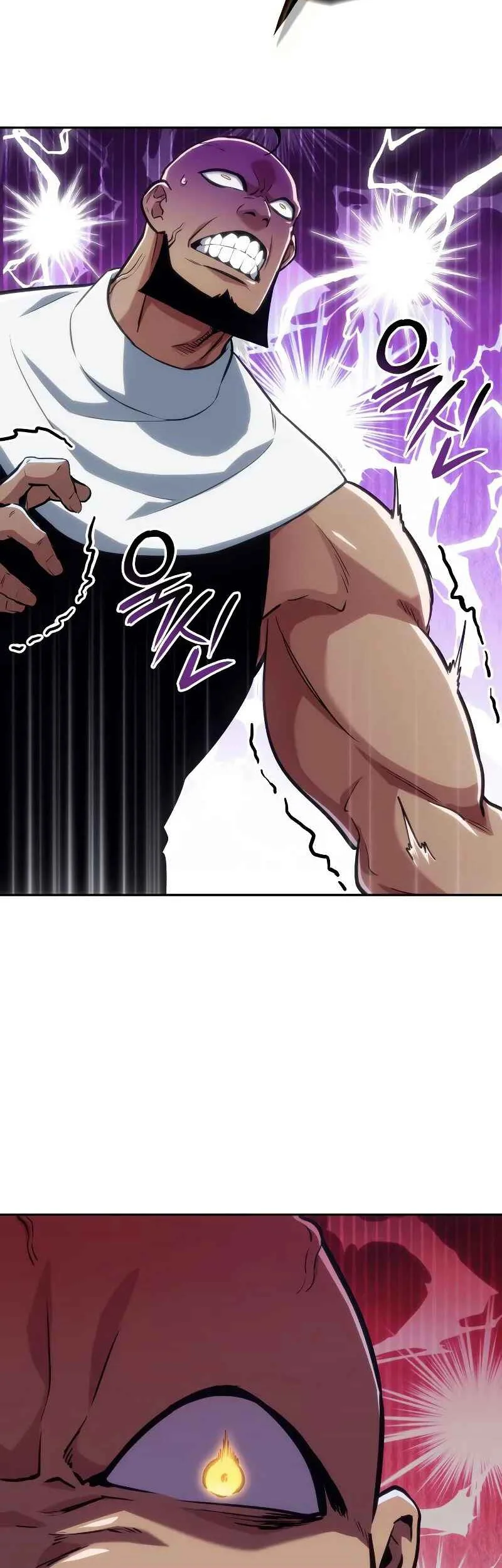 The Cold-Blooded Warrior Chapter 30 - halaman 26