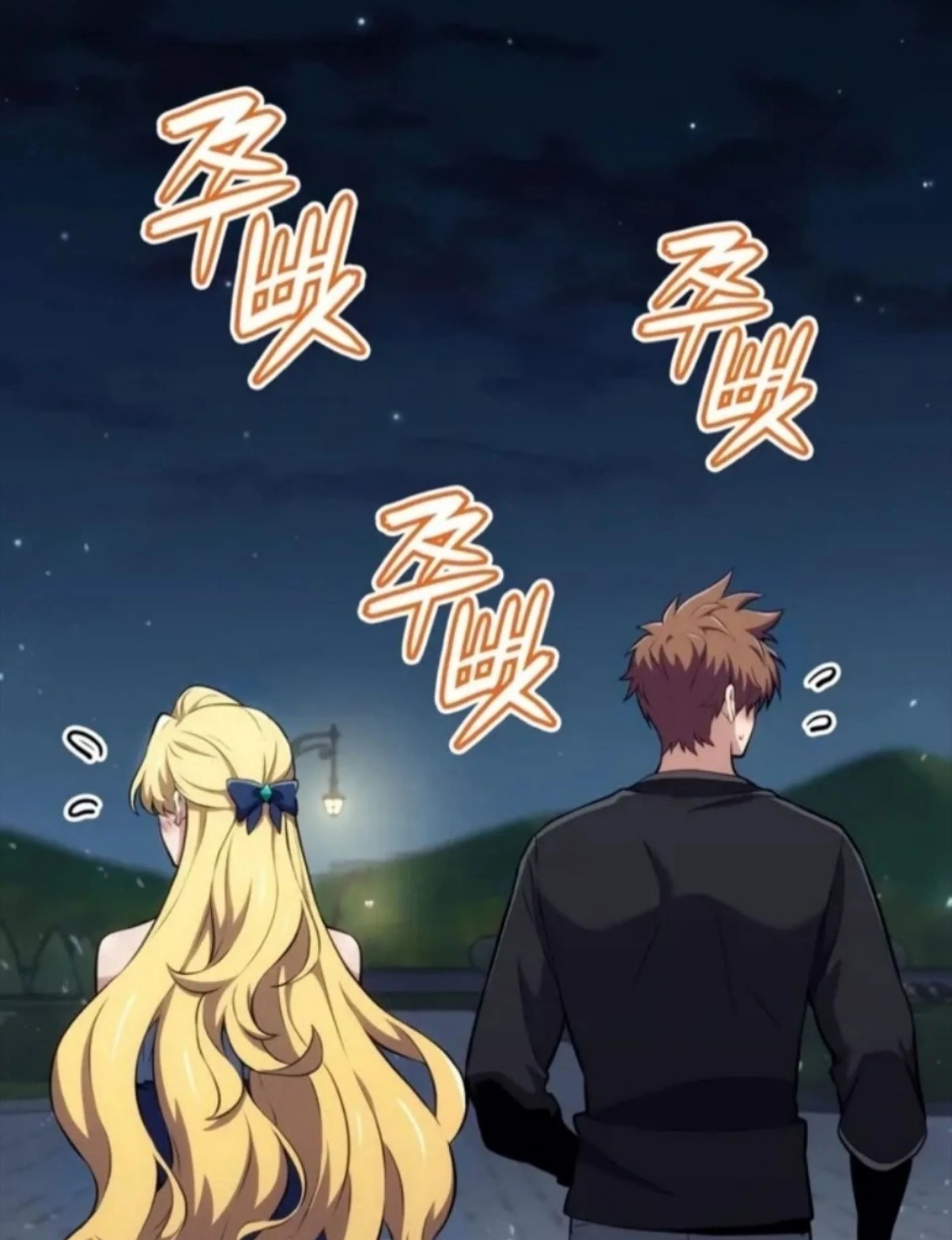 The Cold-Blooded Warrior Chapter 31 - halaman 144