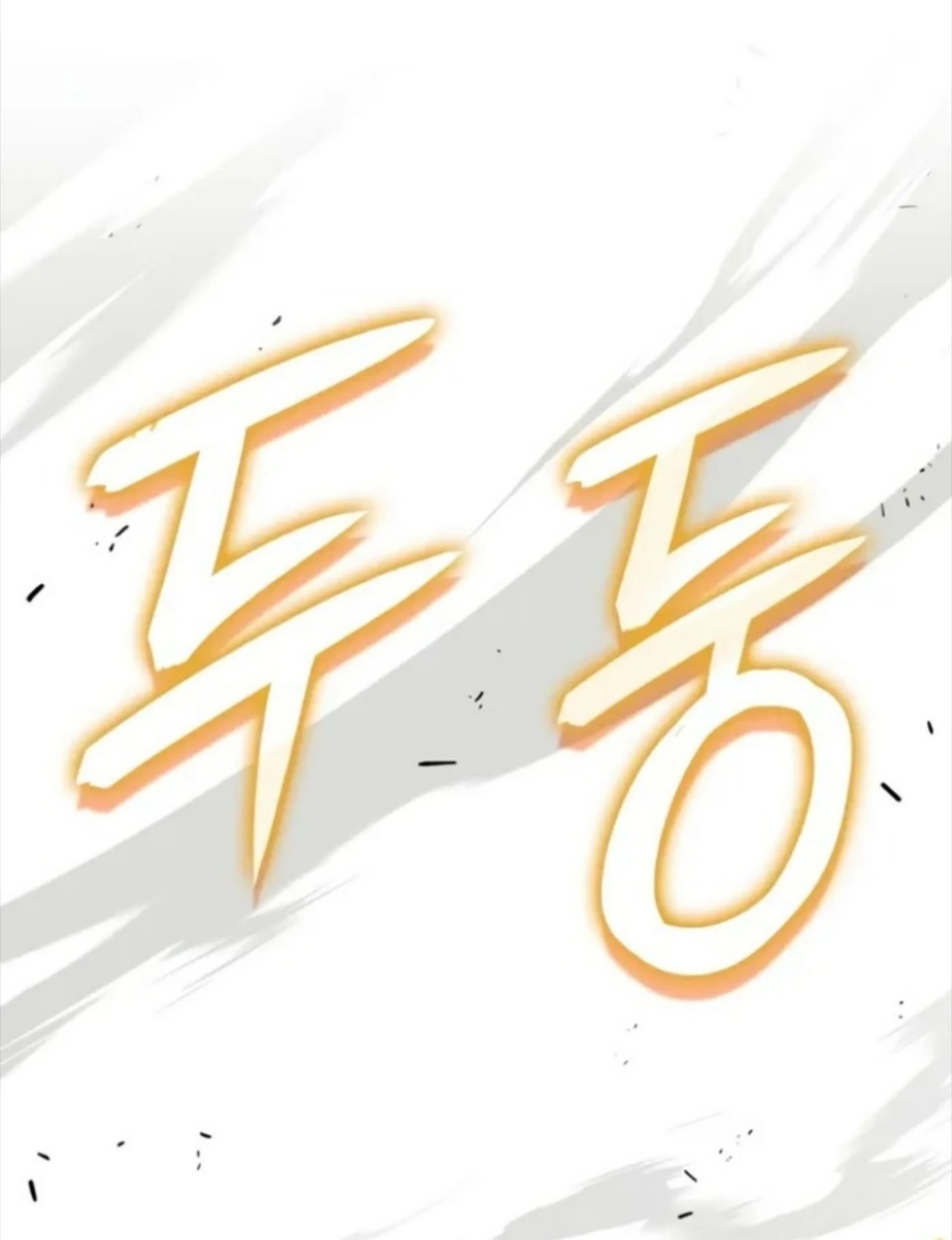 The Cold-Blooded Warrior Chapter 31 - halaman 20