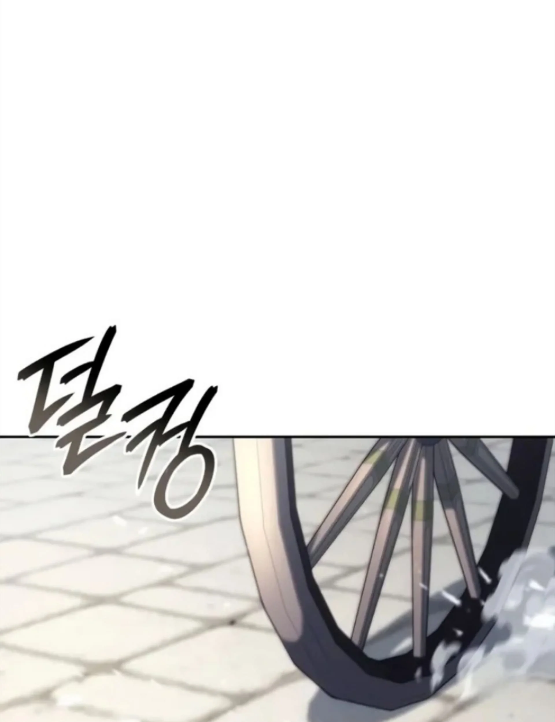 The Cold-Blooded Warrior Chapter 31 - halaman 43