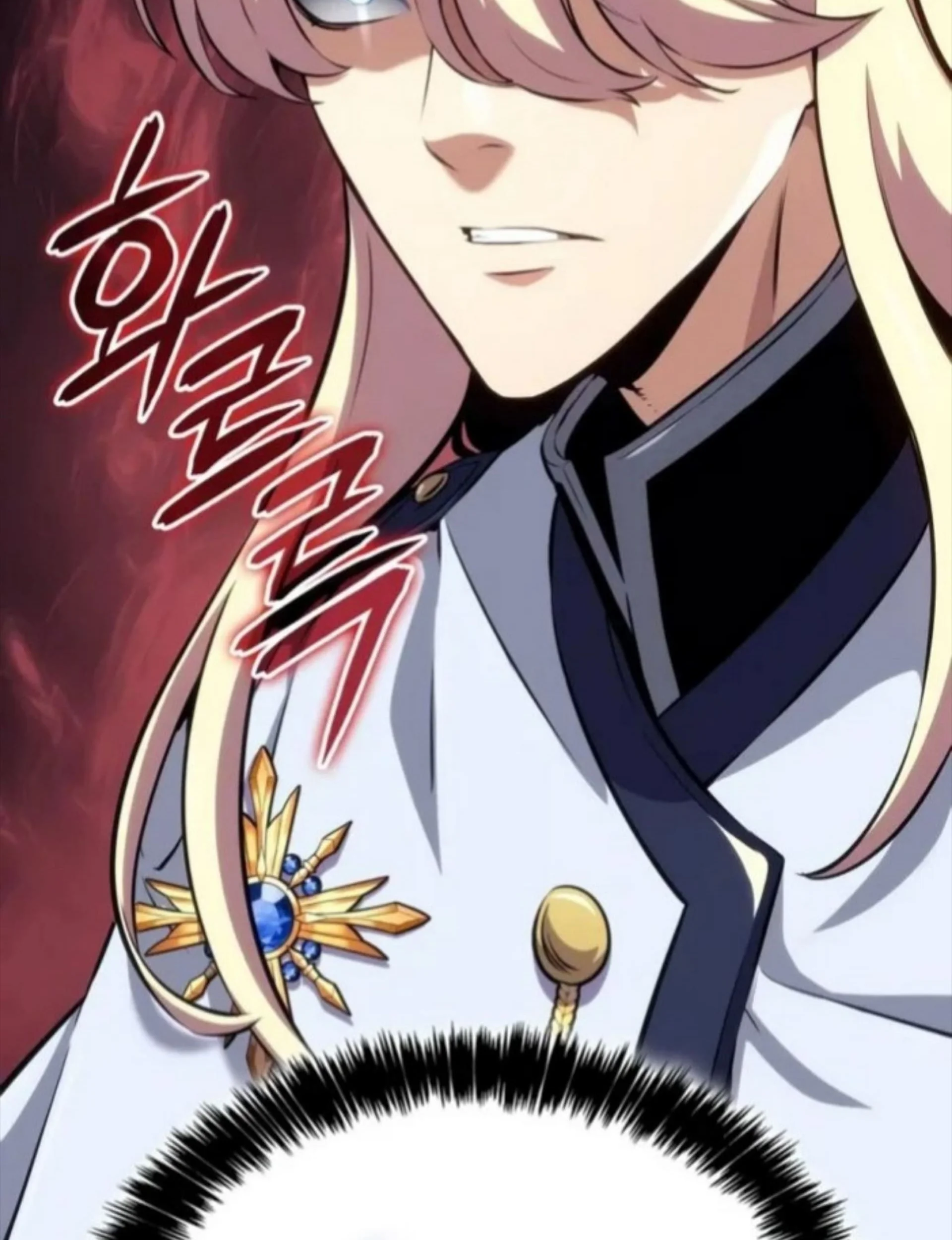 The Cold-Blooded Warrior Chapter 31 - halaman 65