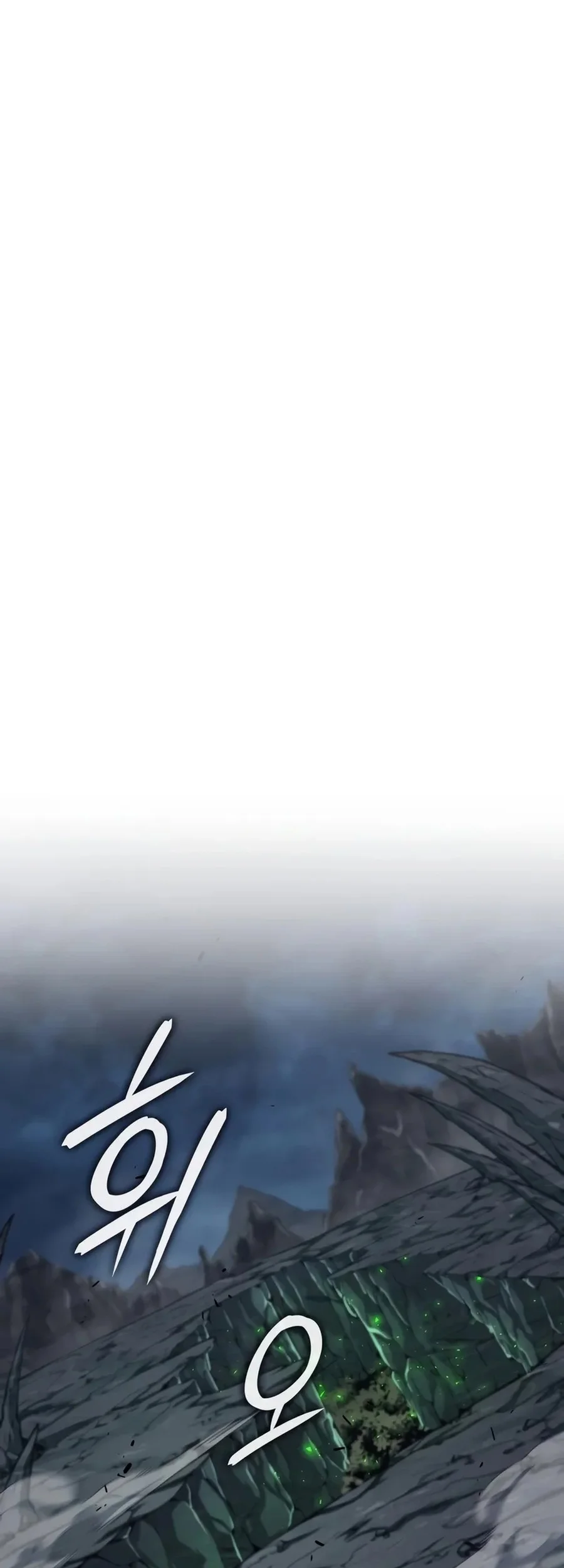 The Cold-Blooded Warrior Chapter 33 - halaman 2