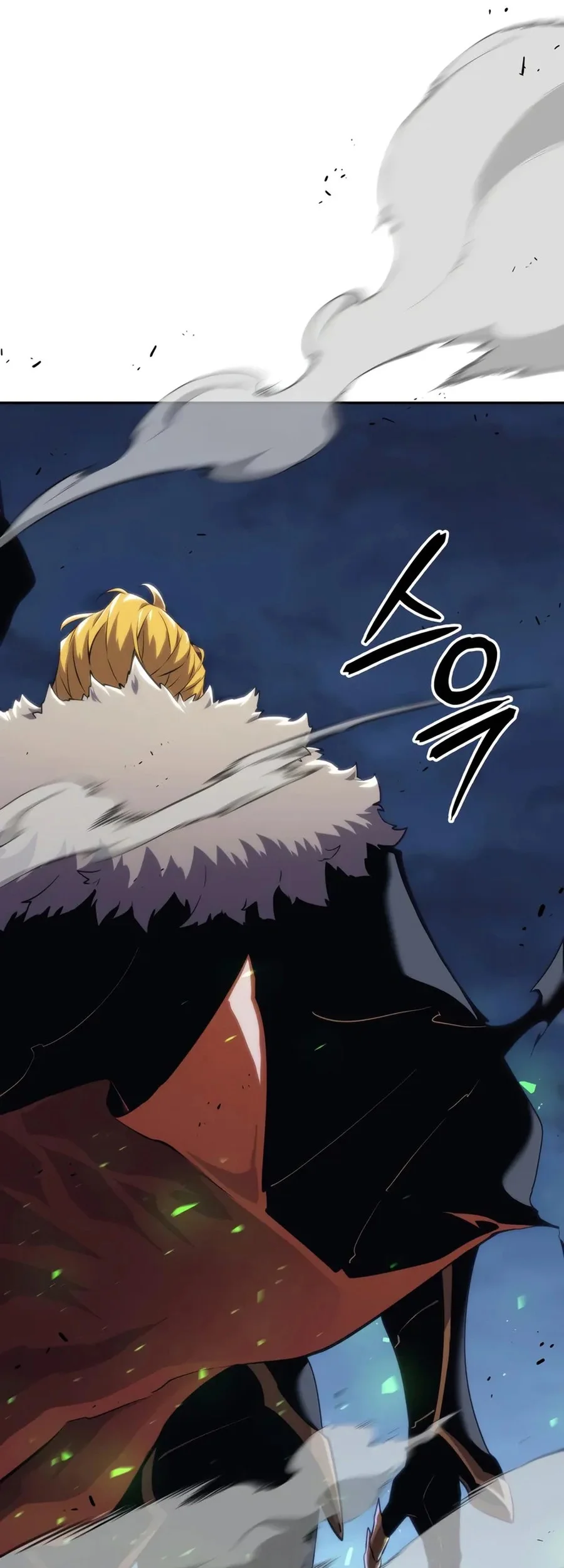 The Cold-Blooded Warrior Chapter 33 - halaman 30