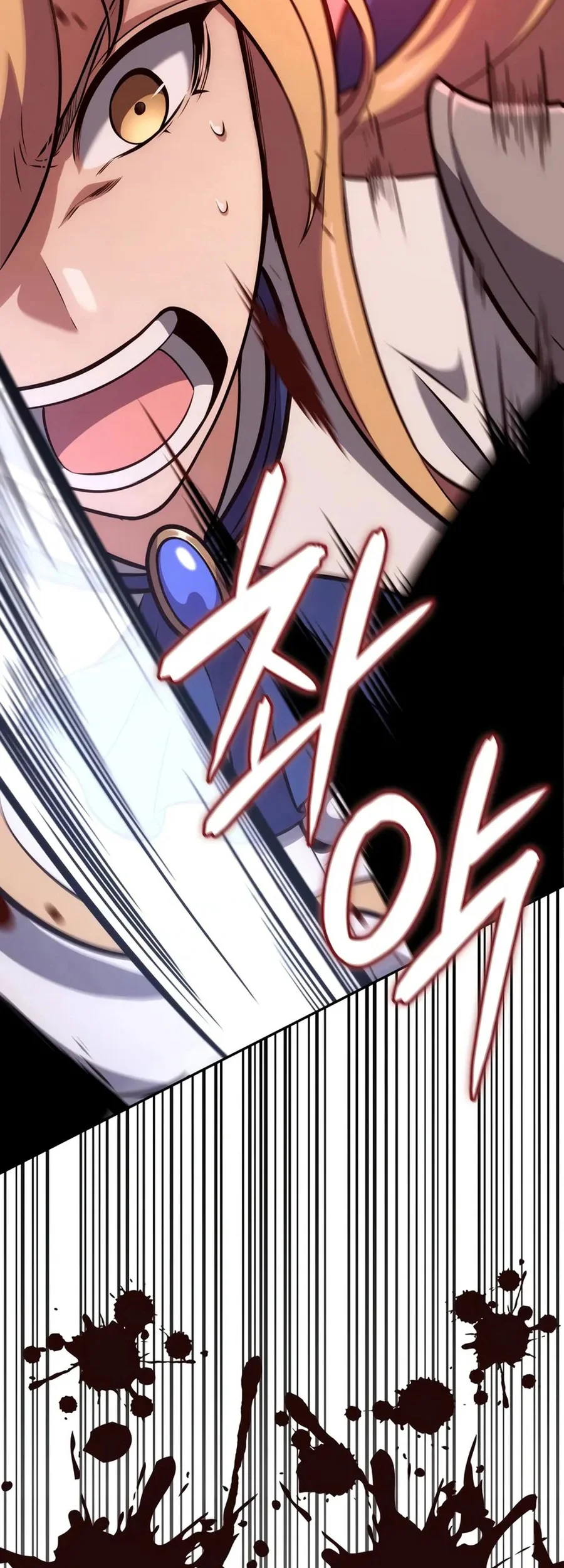 The Cold-Blooded Warrior Chapter 33 - halaman 86