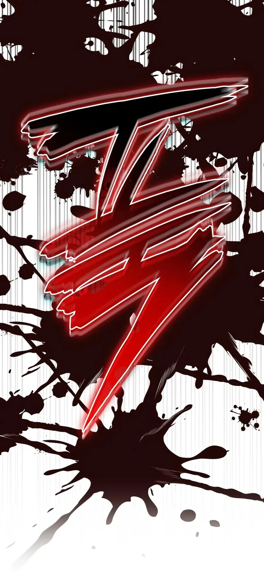 The Cold-Blooded Warrior Chapter 33 - halaman 87