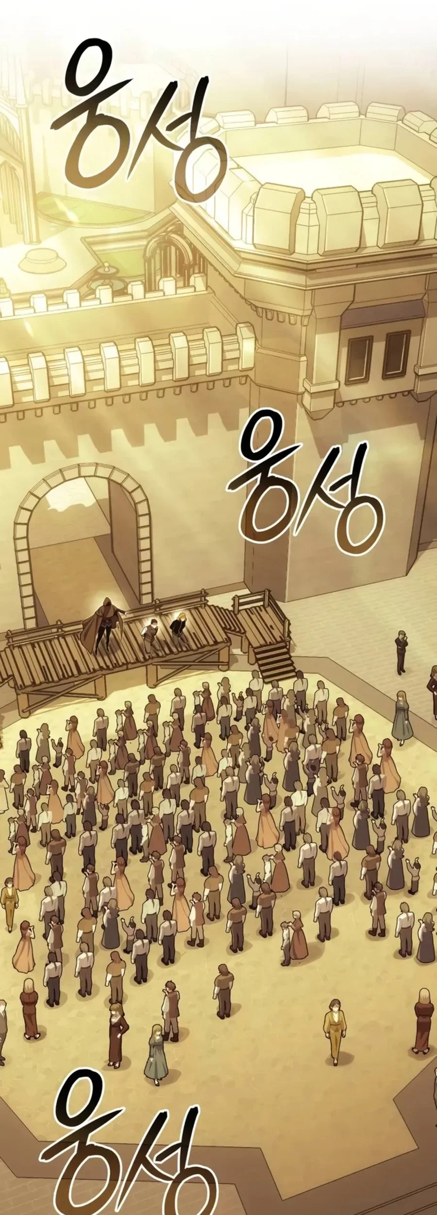 The Cold-Blooded Warrior Chapter 35 - halaman 61
