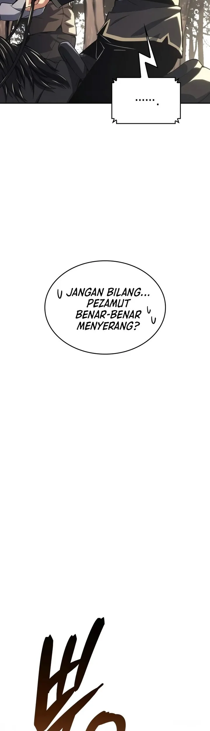 The Cold-Blooded Warrior Chapter 39 - halaman 24