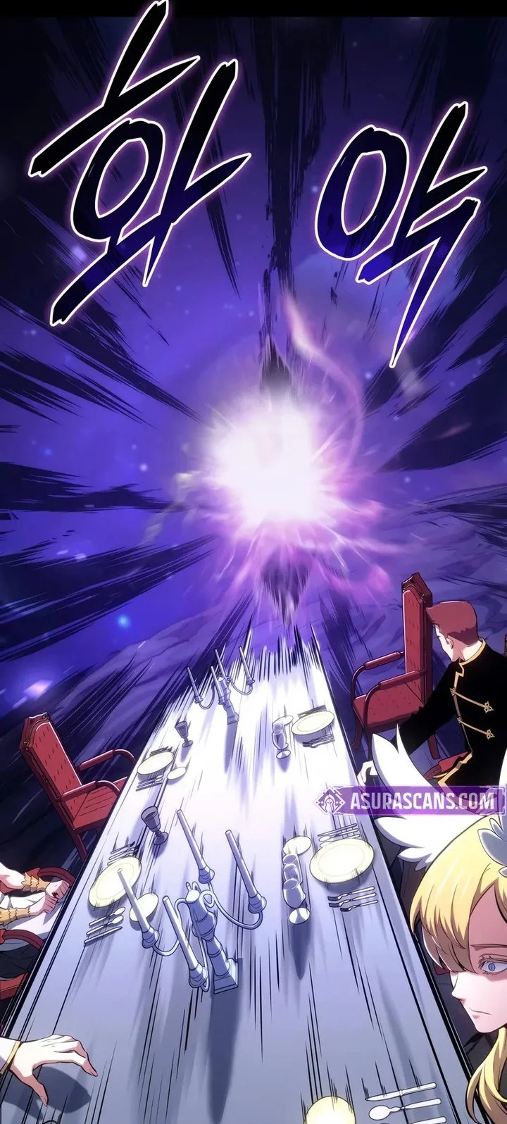 The Cold-Blooded Warrior Chapter 39 - halaman 7