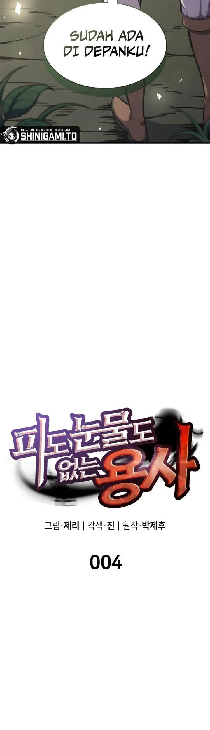 The Cold-Blooded Warrior Chapter 4 - halaman 5
