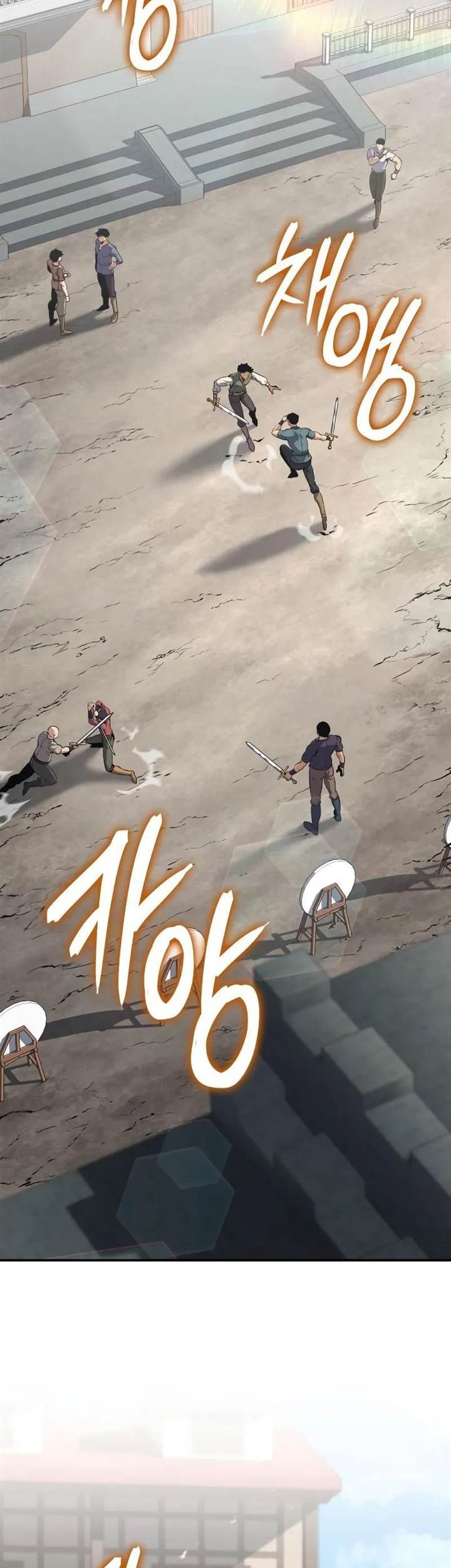 The Cold-Blooded Warrior Chapter 4 - halaman 51
