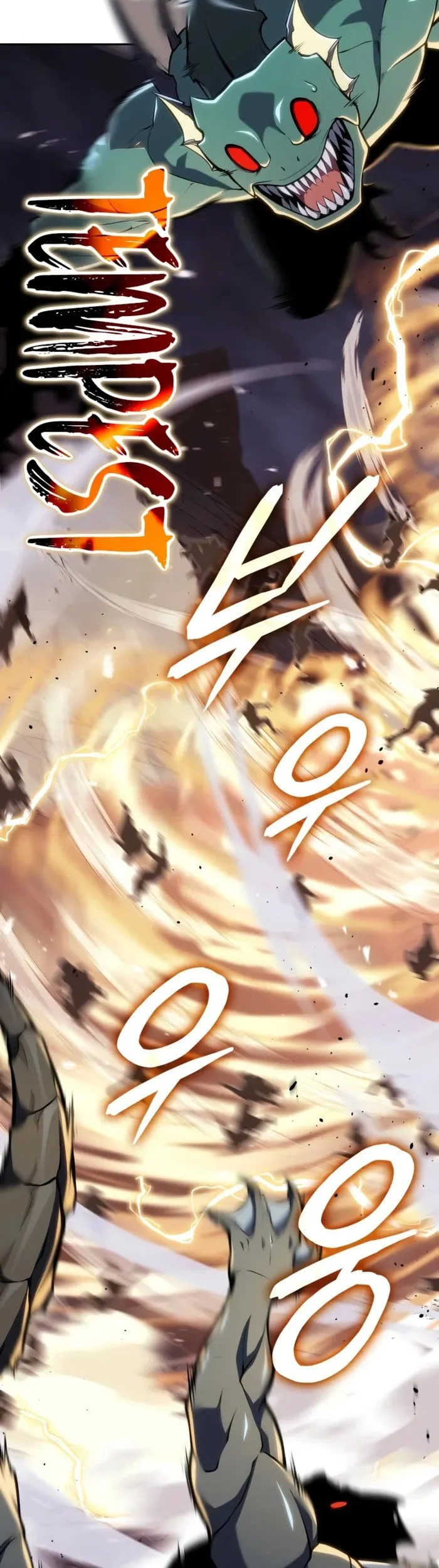 The Cold-Blooded Warrior Chapter 40 - halaman 17