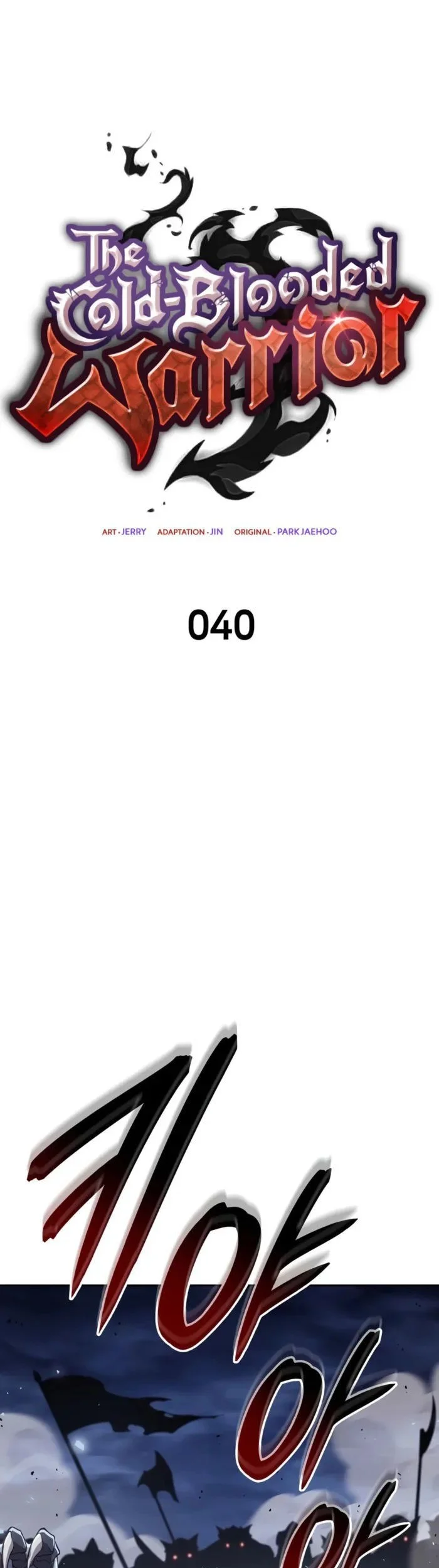 The Cold-Blooded Warrior Chapter 40 - halaman 2