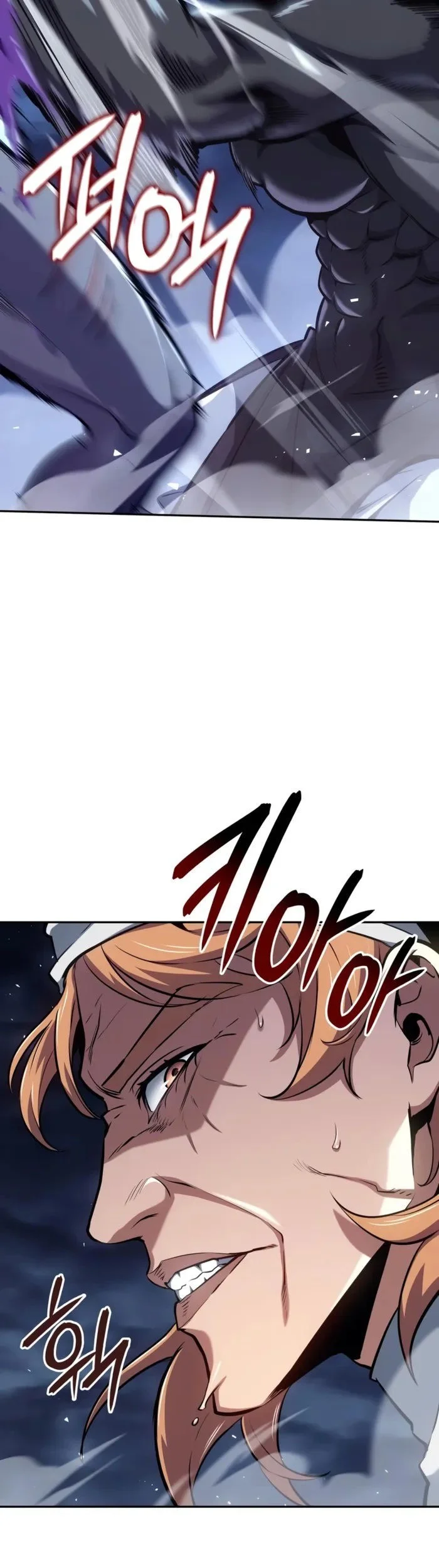 The Cold-Blooded Warrior Chapter 40 - halaman 5