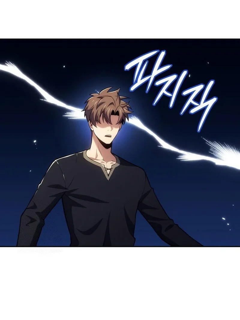 The Cold-Blooded Warrior Chapter 41 - halaman 79
