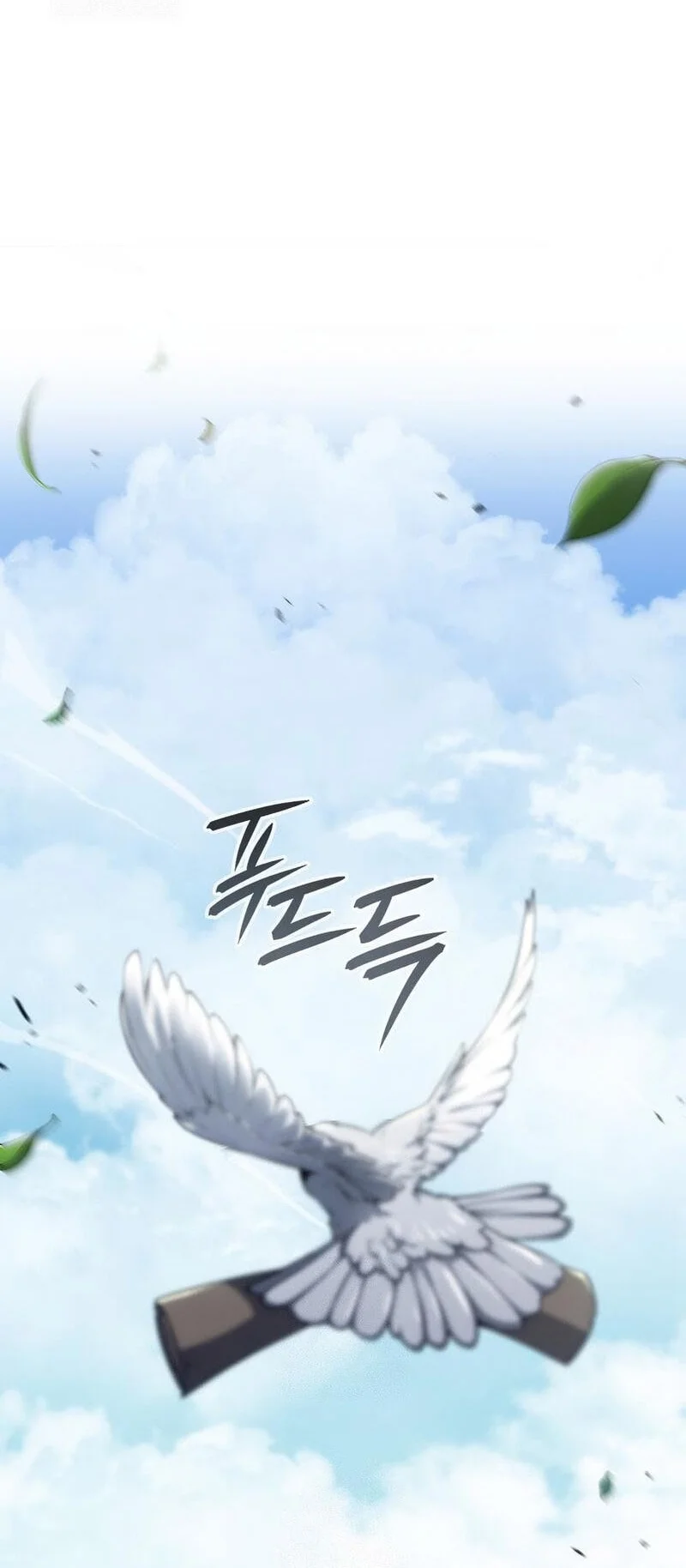 The Cold-Blooded Warrior Chapter 43 - halaman 23