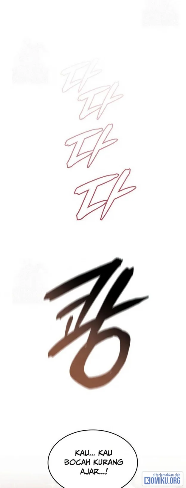 The Cold-Blooded Warrior Chapter 43 - halaman 28