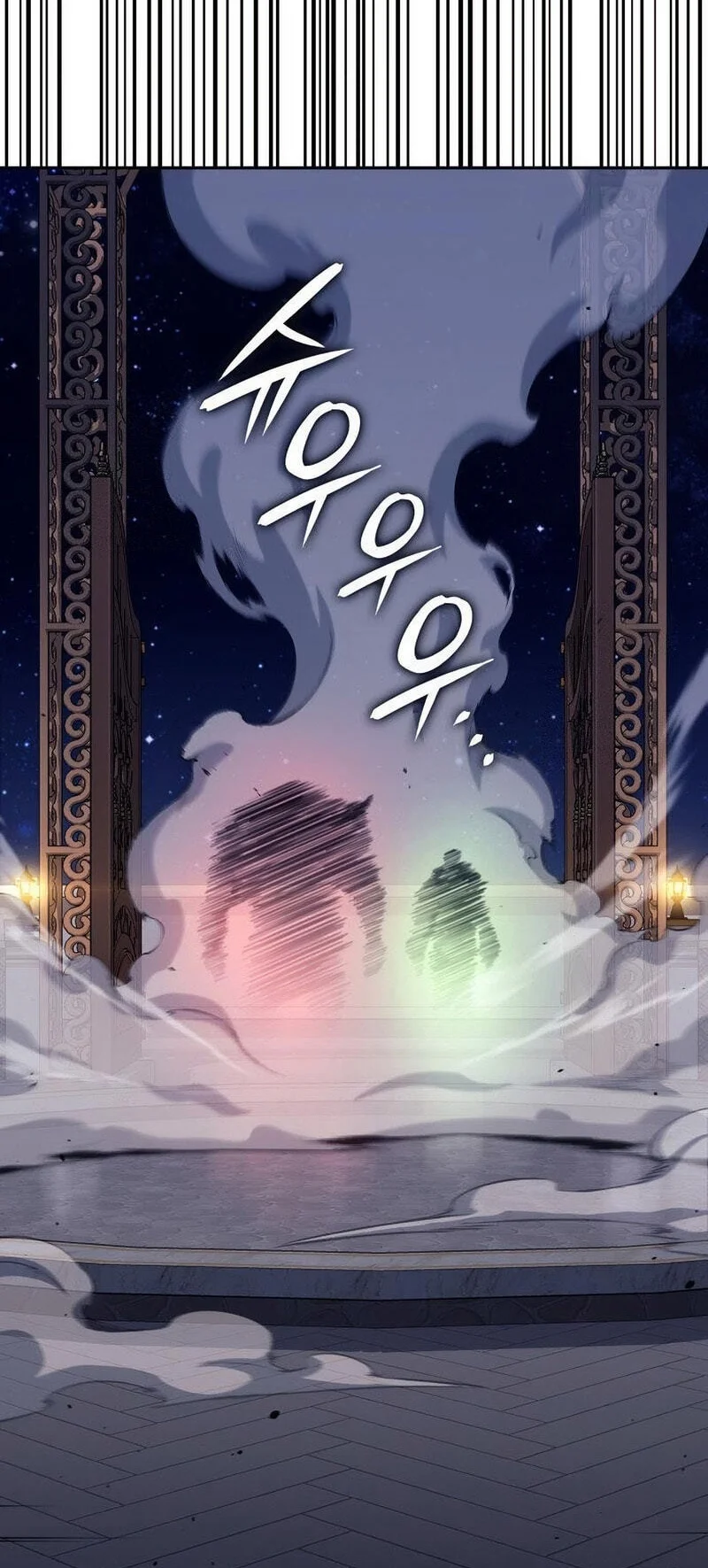 The Cold-Blooded Warrior Chapter 43 - halaman 73