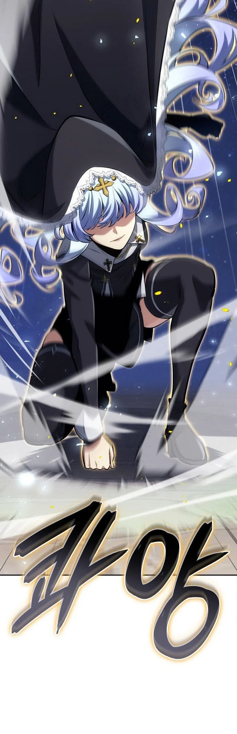 The Cold-Blooded Warrior Chapter 43 - halaman 88