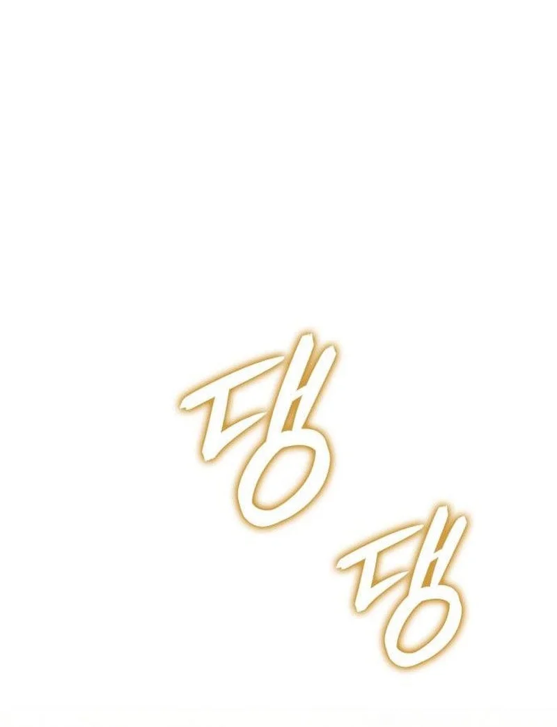 The Cold-Blooded Warrior Chapter 44 - halaman 20
