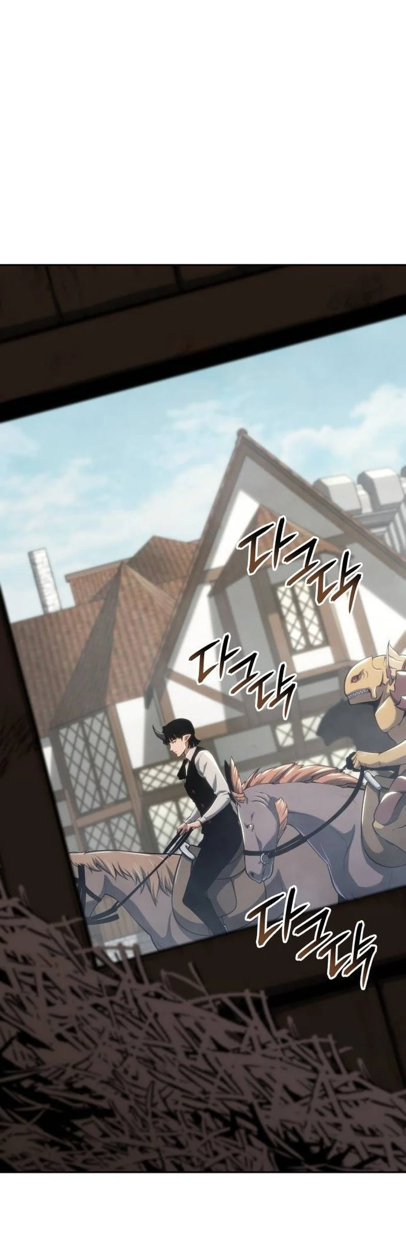 The Cold-Blooded Warrior Chapter 45 - halaman 30