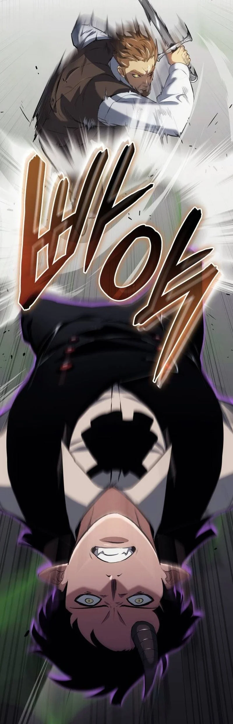 The Cold-Blooded Warrior Chapter 45 - halaman 73