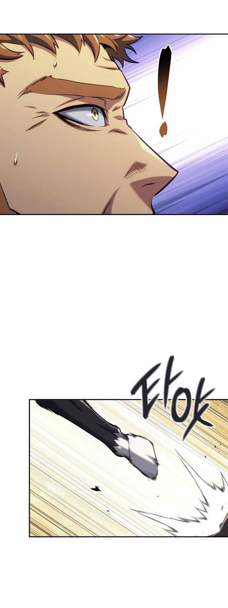 The Cold-Blooded Warrior Chapter 46 - halaman 16