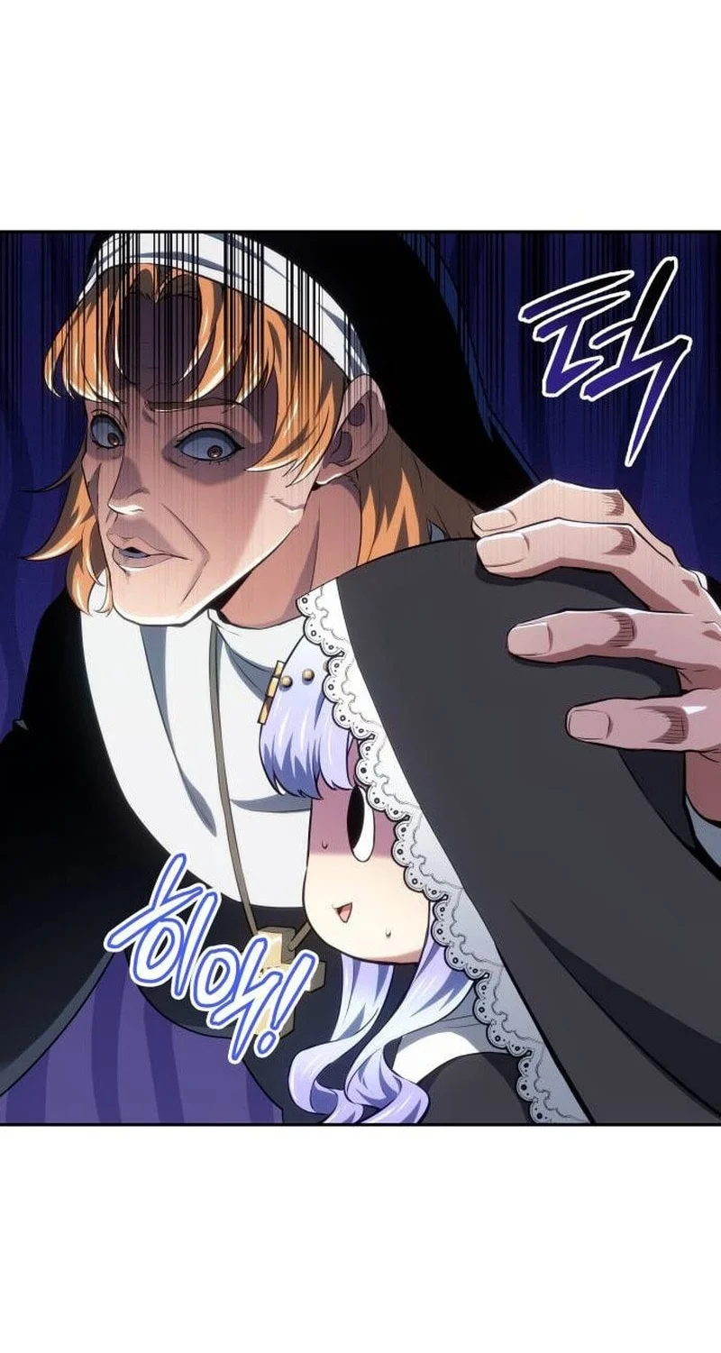 The Cold-Blooded Warrior Chapter 46 - halaman 74