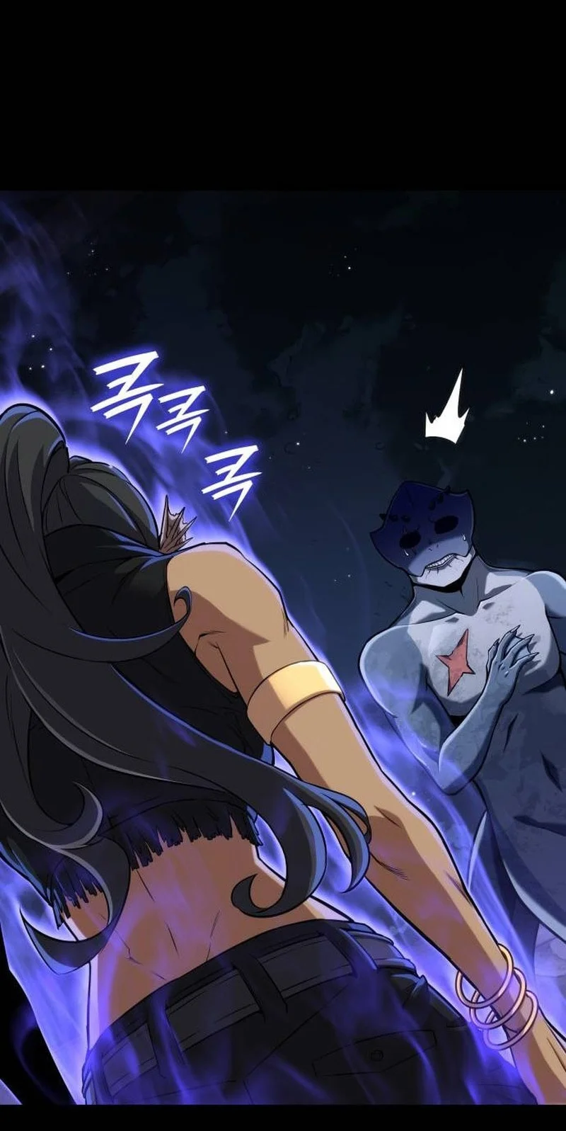 The Cold-Blooded Warrior Chapter 47 - halaman 33