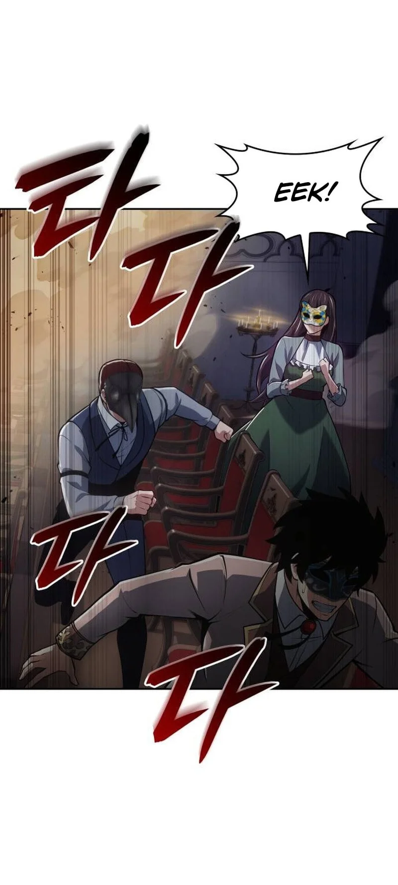 The Cold-Blooded Warrior Chapter 47 - halaman 62