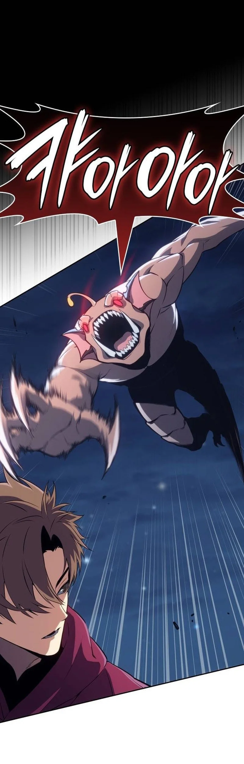 The Cold-Blooded Warrior Chapter 48 - halaman 39